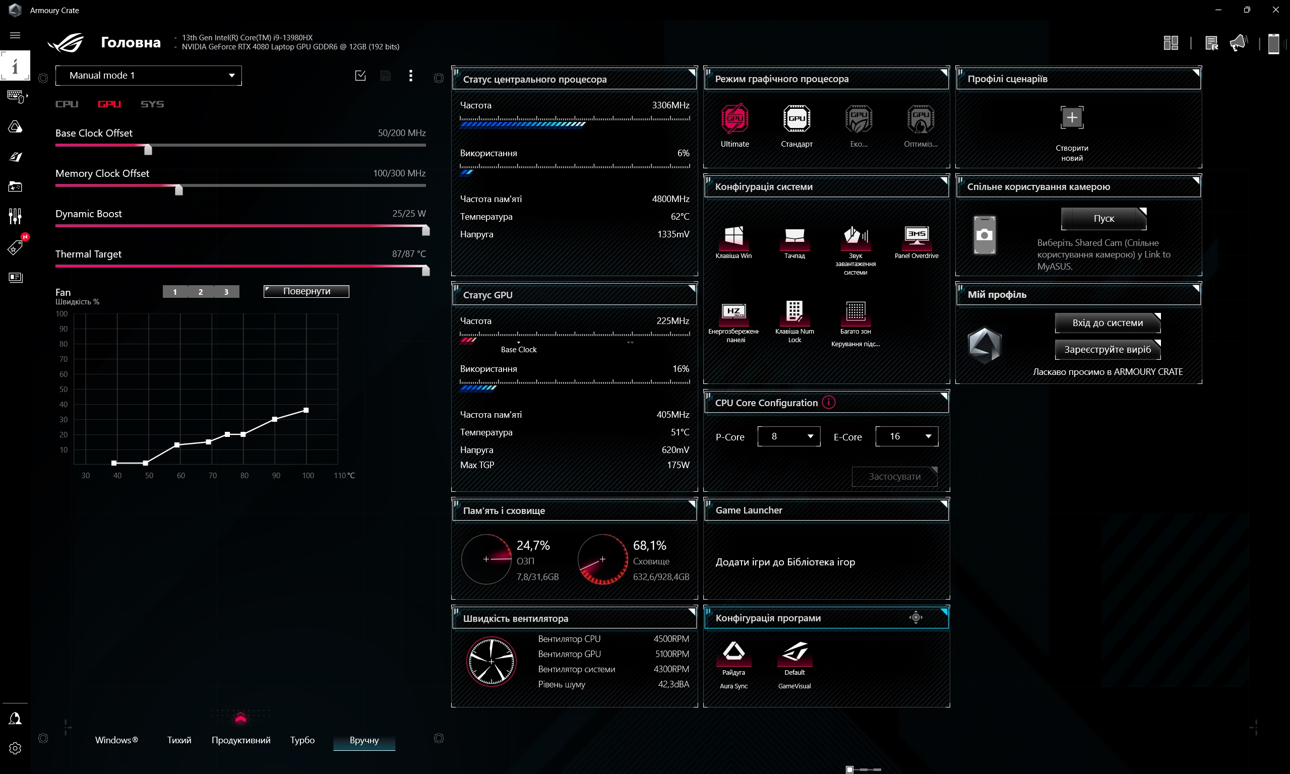 ASUS ROG Strix SCAR 16 (2023) Test: Totale Dominanz auf dem virtuellen Schlachtfeld-212