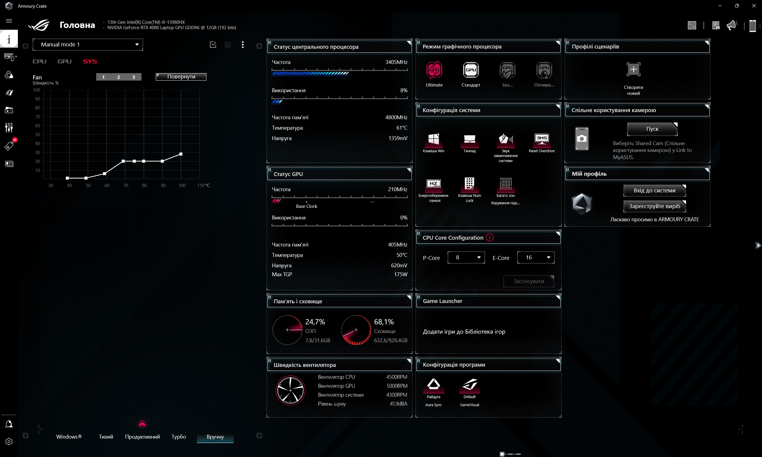 ASUS ROG Strix SCAR 16 (2023) Test: Totale Dominanz auf dem virtuellen Schlachtfeld-213