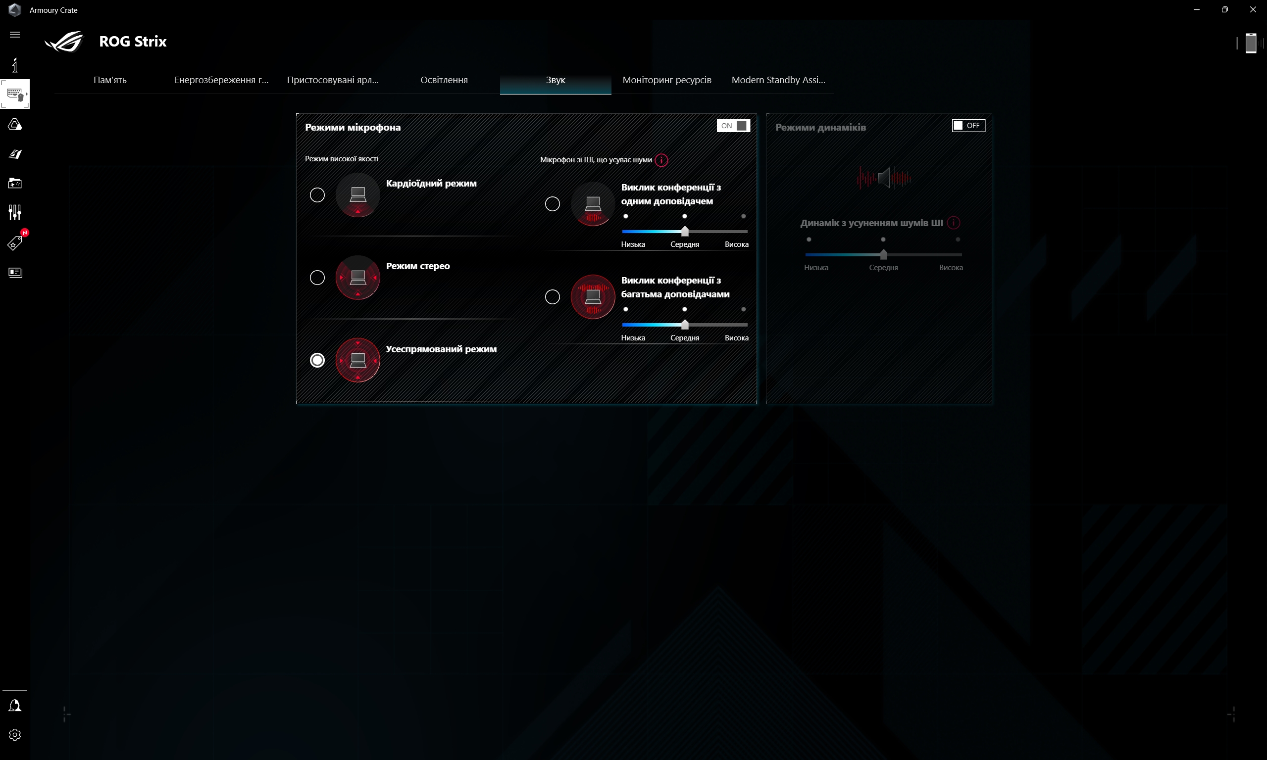 ASUS ROG Strix SCAR 16 (2023) Test: Totale Dominanz auf dem virtuellen Schlachtfeld-216