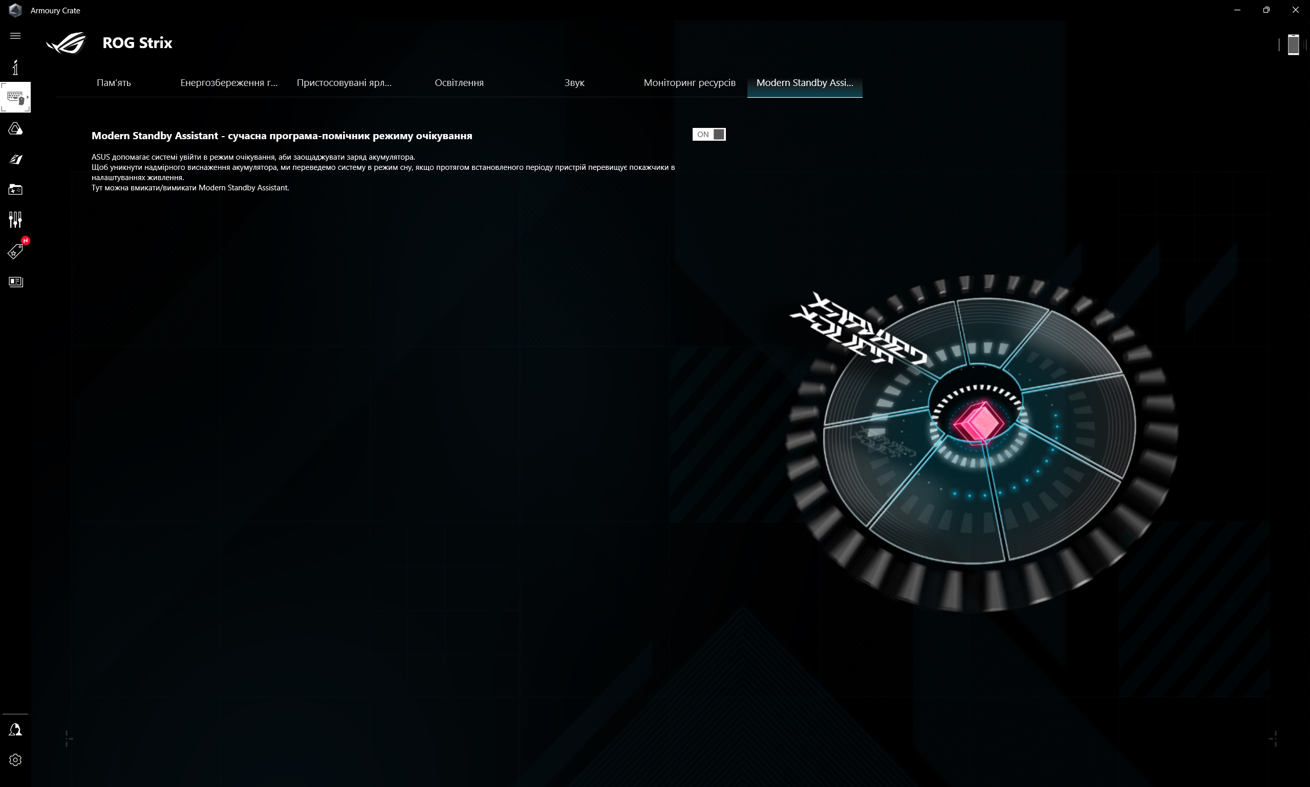 ASUS ROG Strix SCAR 16 (2023) Test: Totale Dominanz auf dem virtuellen Schlachtfeld-217