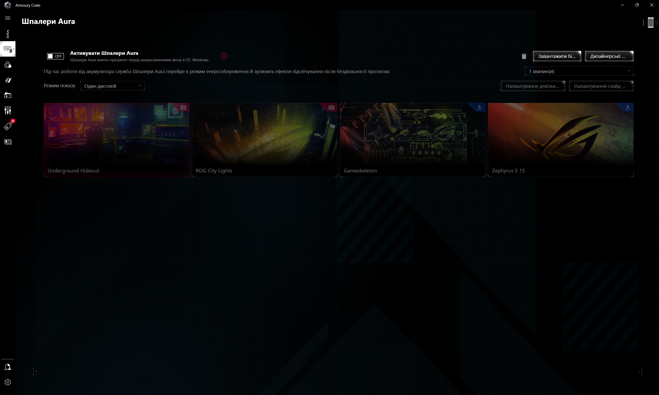 ASUS ROG Strix SCAR 16 (2023) Test: Totale Dominanz auf dem virtuellen Schlachtfeld-218