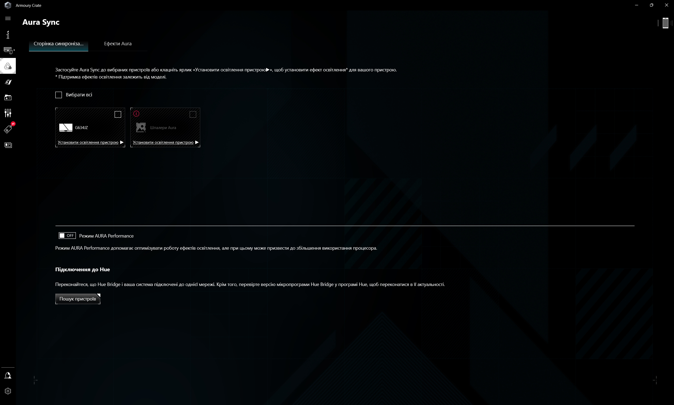 ASUS ROG Strix SCAR 16 (2023) Test: Totale Dominanz auf dem virtuellen Schlachtfeld-219