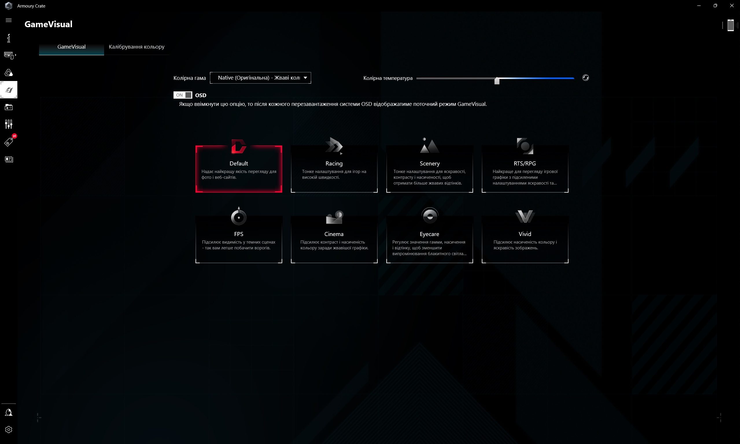 ASUS ROG Strix SCAR 16 (2023) Test: Totale Dominanz auf dem virtuellen Schlachtfeld-220