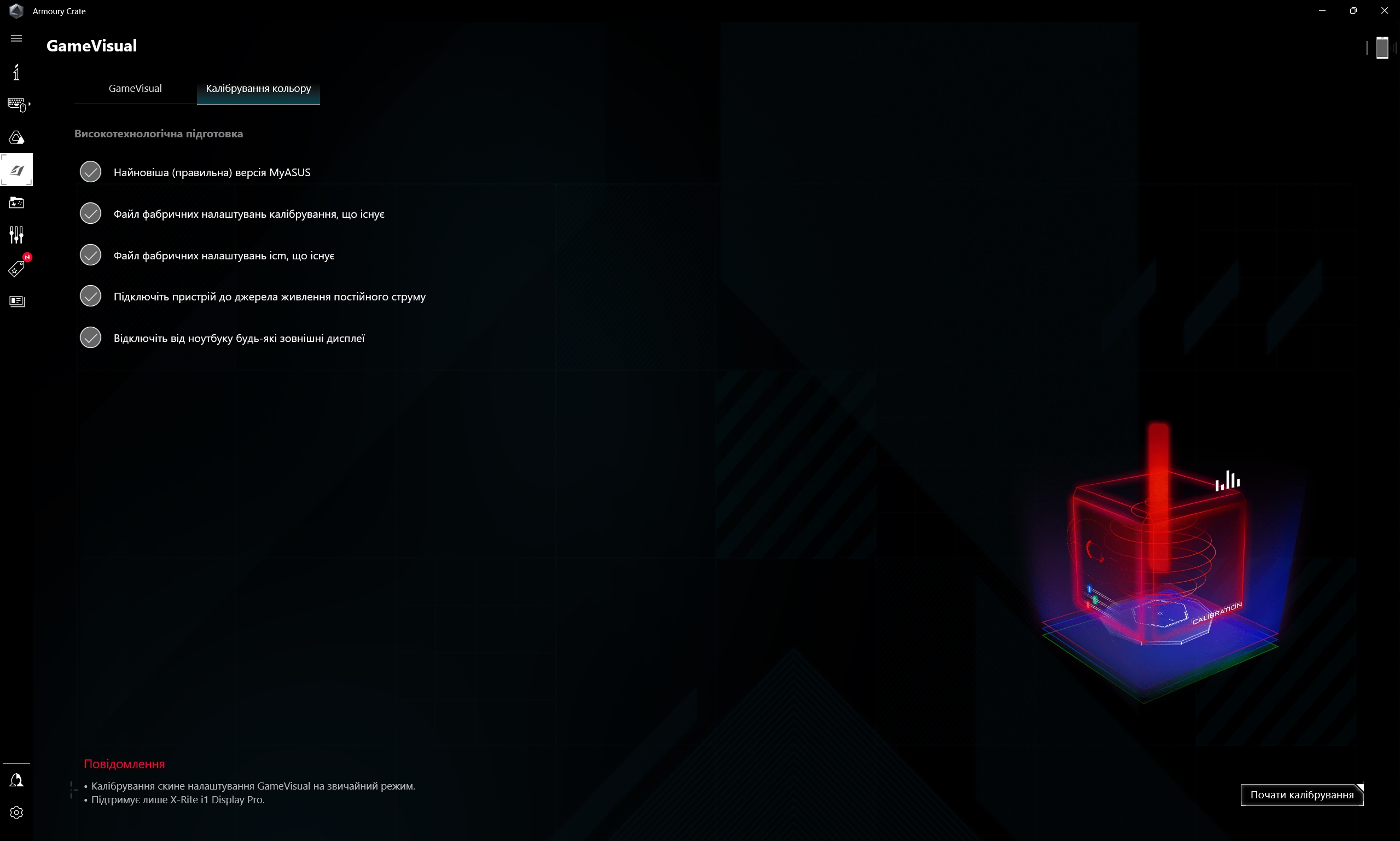 ASUS ROG Strix SCAR 16 (2023) Test: Totale Dominanz auf dem virtuellen Schlachtfeld-221