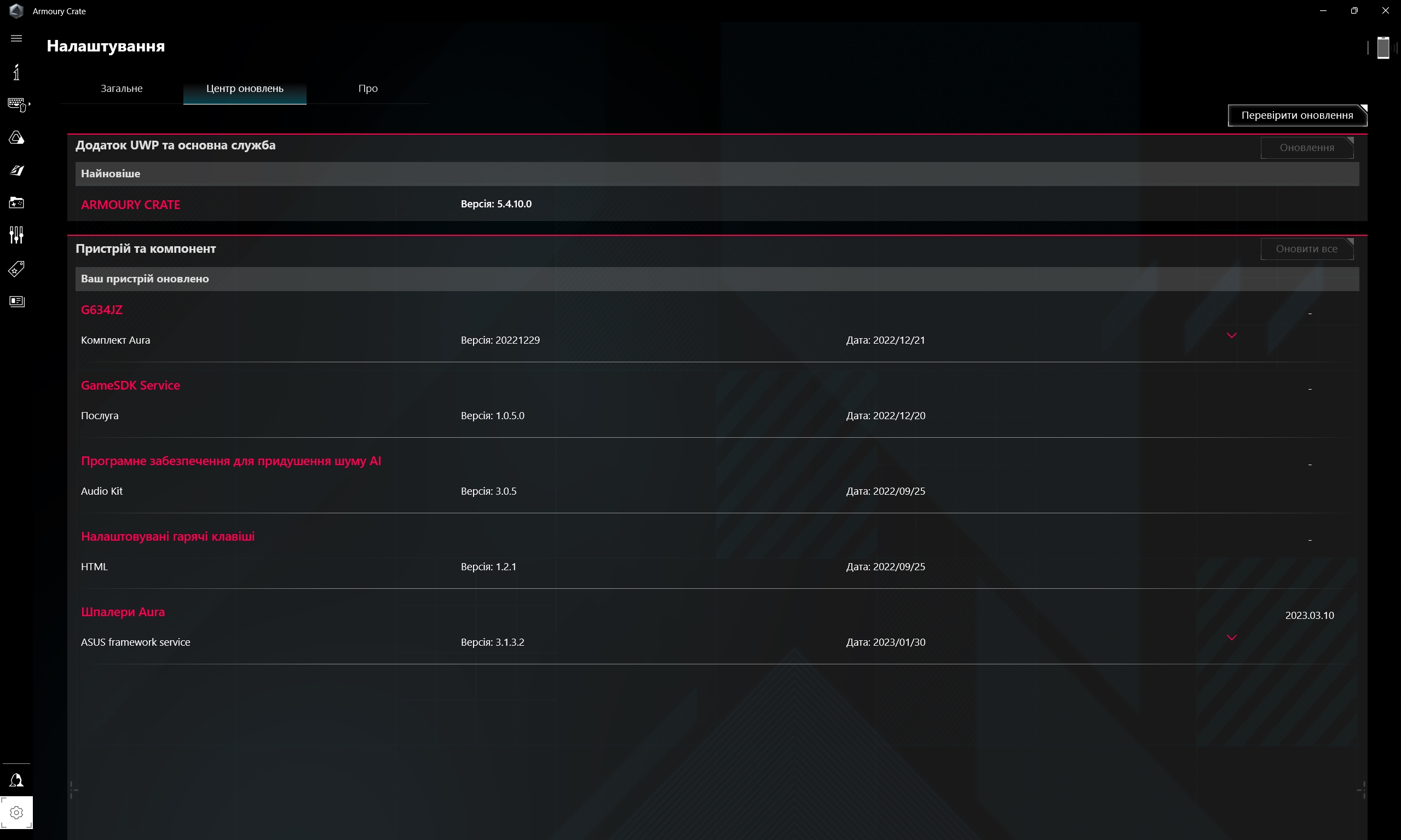 ASUS ROG Strix SCAR 16 (2023) Test: Totale Dominanz auf dem virtuellen Schlachtfeld-224