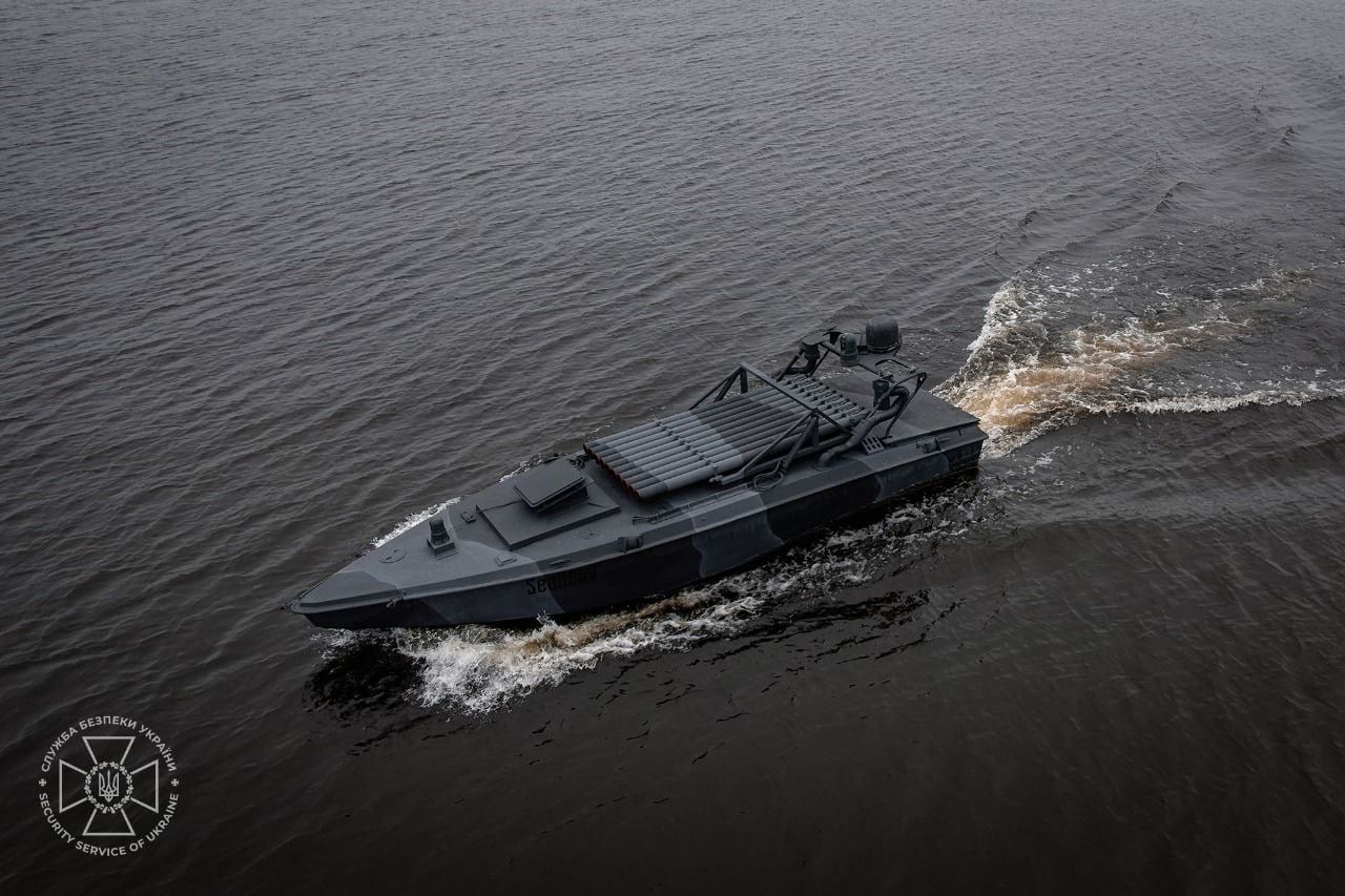 Neues Sea Baby Design mit Maschinengewehr