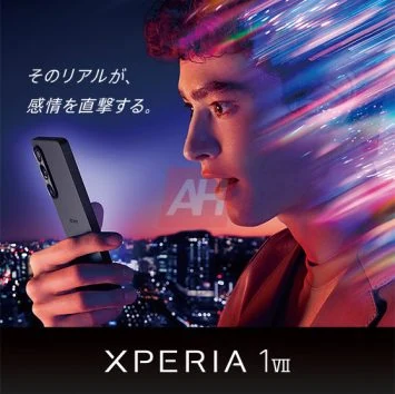 Sony Xperia 1 VII Werbematerialien Sony Xperia 1 VII Werbematerialien