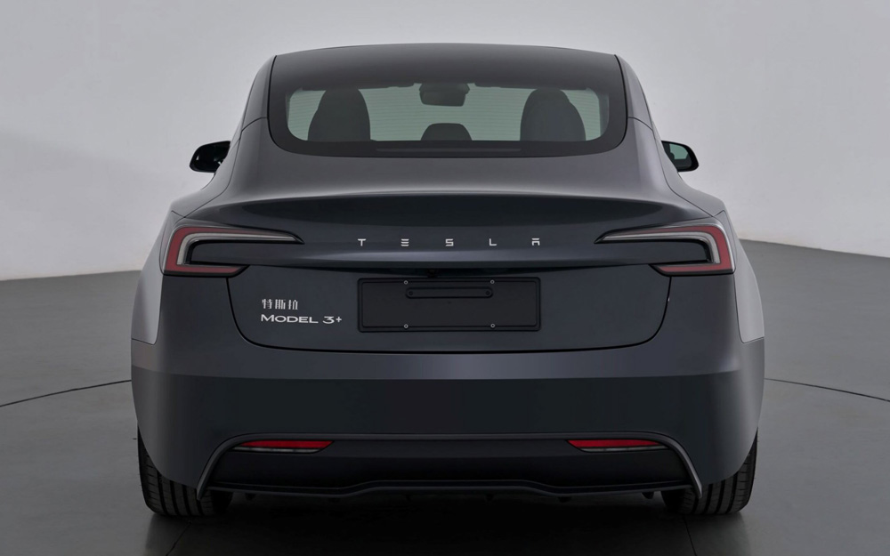 Tesla Model 3+ in China, Illustration von MIIT Tesla Model 3+ in China, Illustration von MIIT