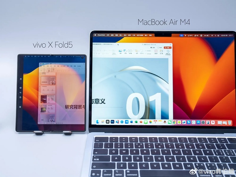 Vivo X Fold 5 faltbares Smartphone Vivo X Fold 5 faltbares Smartphone