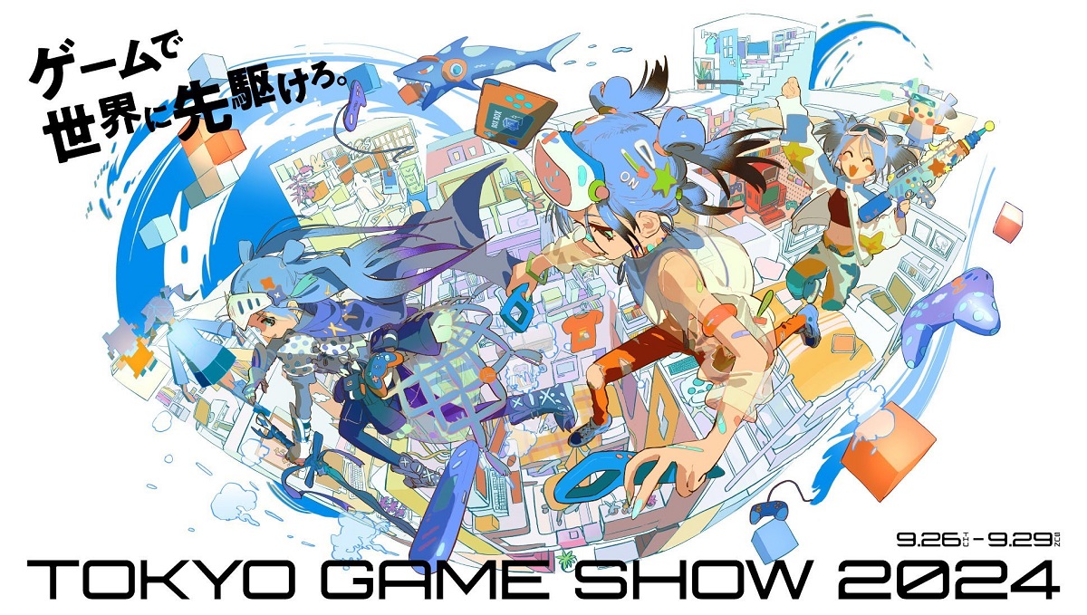 Die Tokyo Game Show 2024 bringt Giganten der Spieleindustrie zusammen: Zum ersten Mal seit 2019 wird Sony die Messe besuchen Die Tokyo Game Show 2024 bringt Giganten der Spieleindustrie zusammen: Zum ersten Mal seit 2019 wird Sony die Messe besuchen