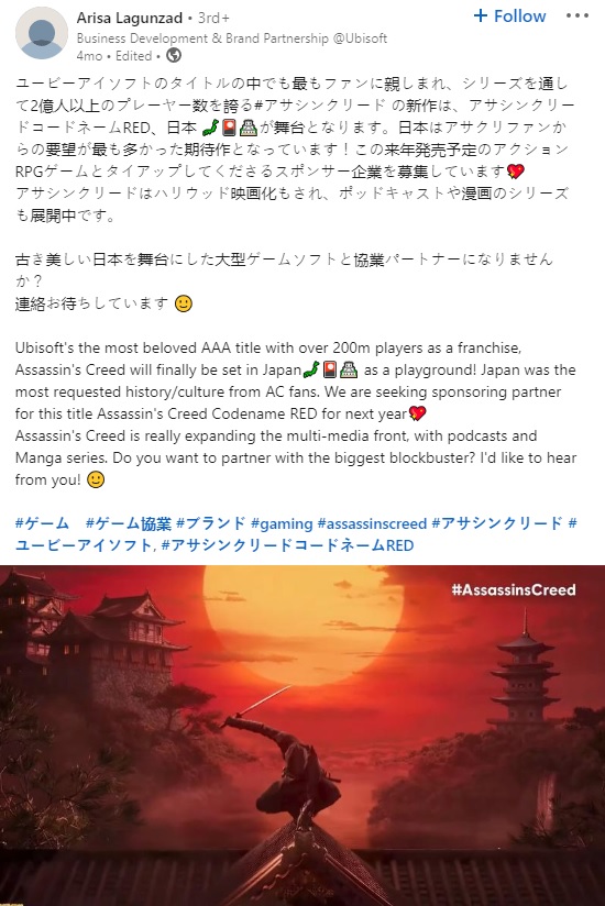 Ubisoft-Mitarbeiter: Assassin's Creed Red wird 2024 veröffentlicht und "wird der größte Blockbuster des Jahres sein"-2