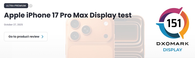 iPhone 17 Display Test