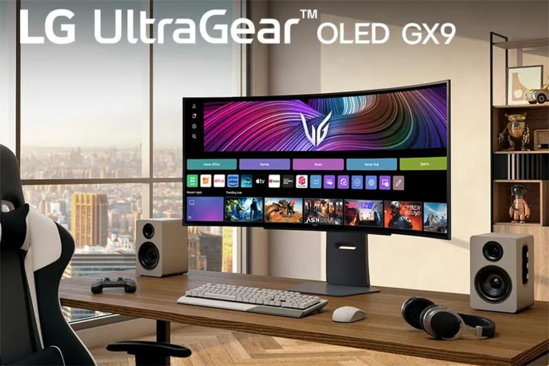 UltraGear OLED 45GX90SA Ansicht von unten