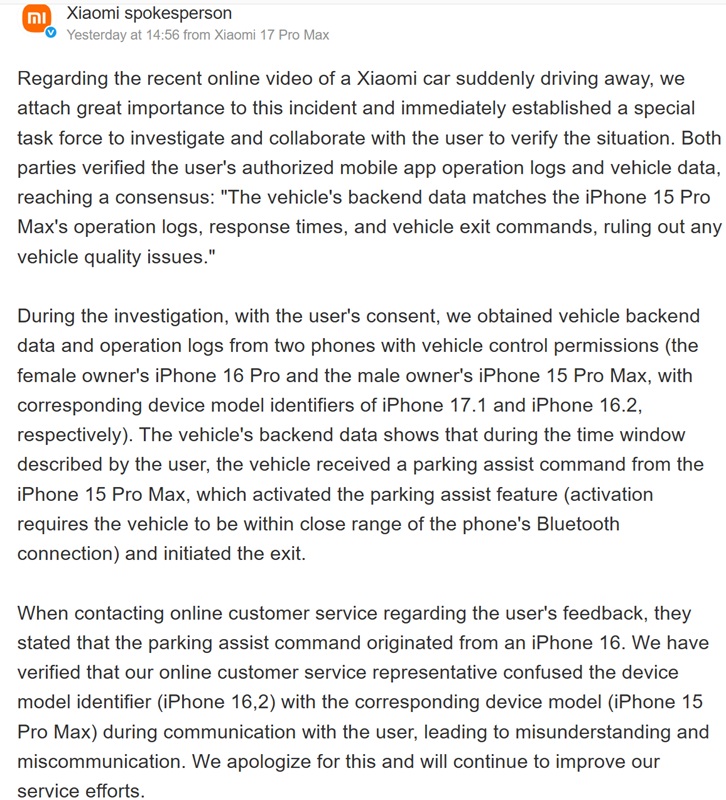 Automatische Übersetzung der Nachricht von Xiaomi. Quelle: Weibo Automatische Übersetzung der Nachricht von Xiaomi