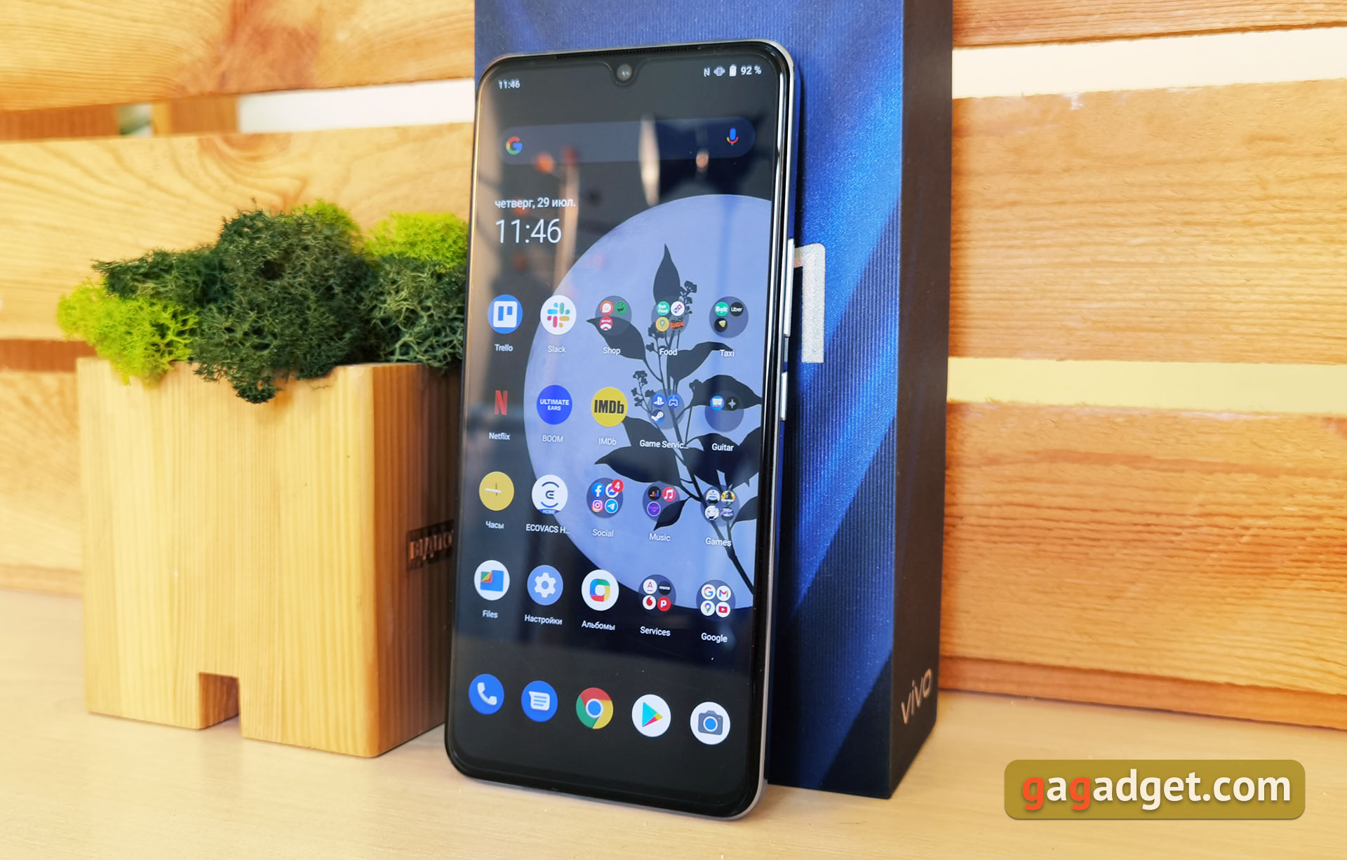Das vivo V21 im Test: Die Freuden des Tick-Tockers-6 Das vivo V21 im Test: Die Freuden des Tick-Tockers-6