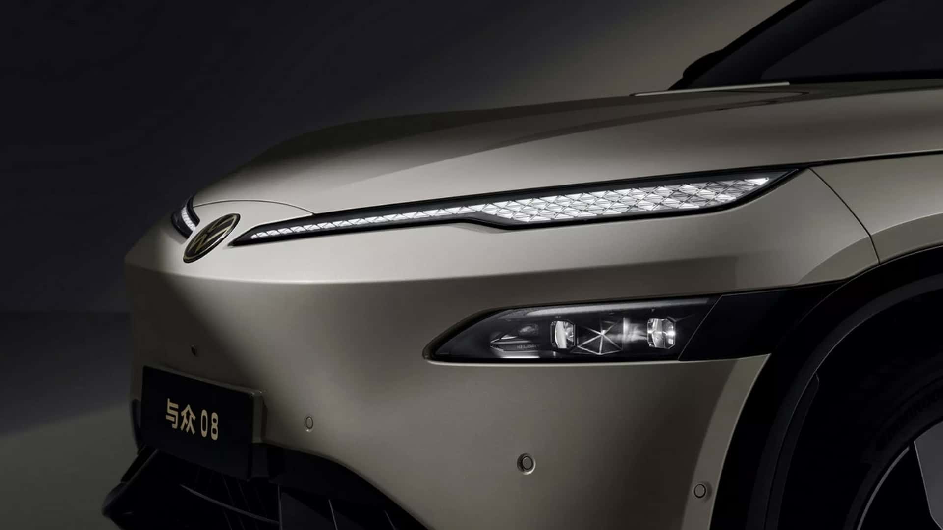 Volkswagen ID. Unyx 08 Vorderansicht