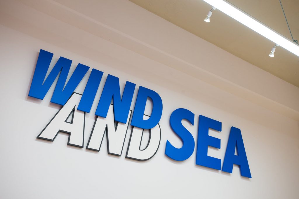 Wind und Meer Shop Wind und Meer Shop