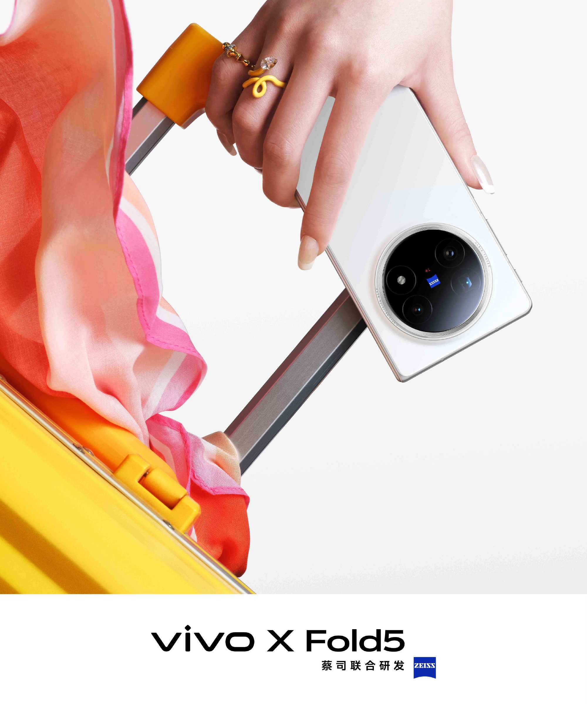 Vivo X Fold5 Seitenansicht Vivo X Fold5 Seitenansicht
