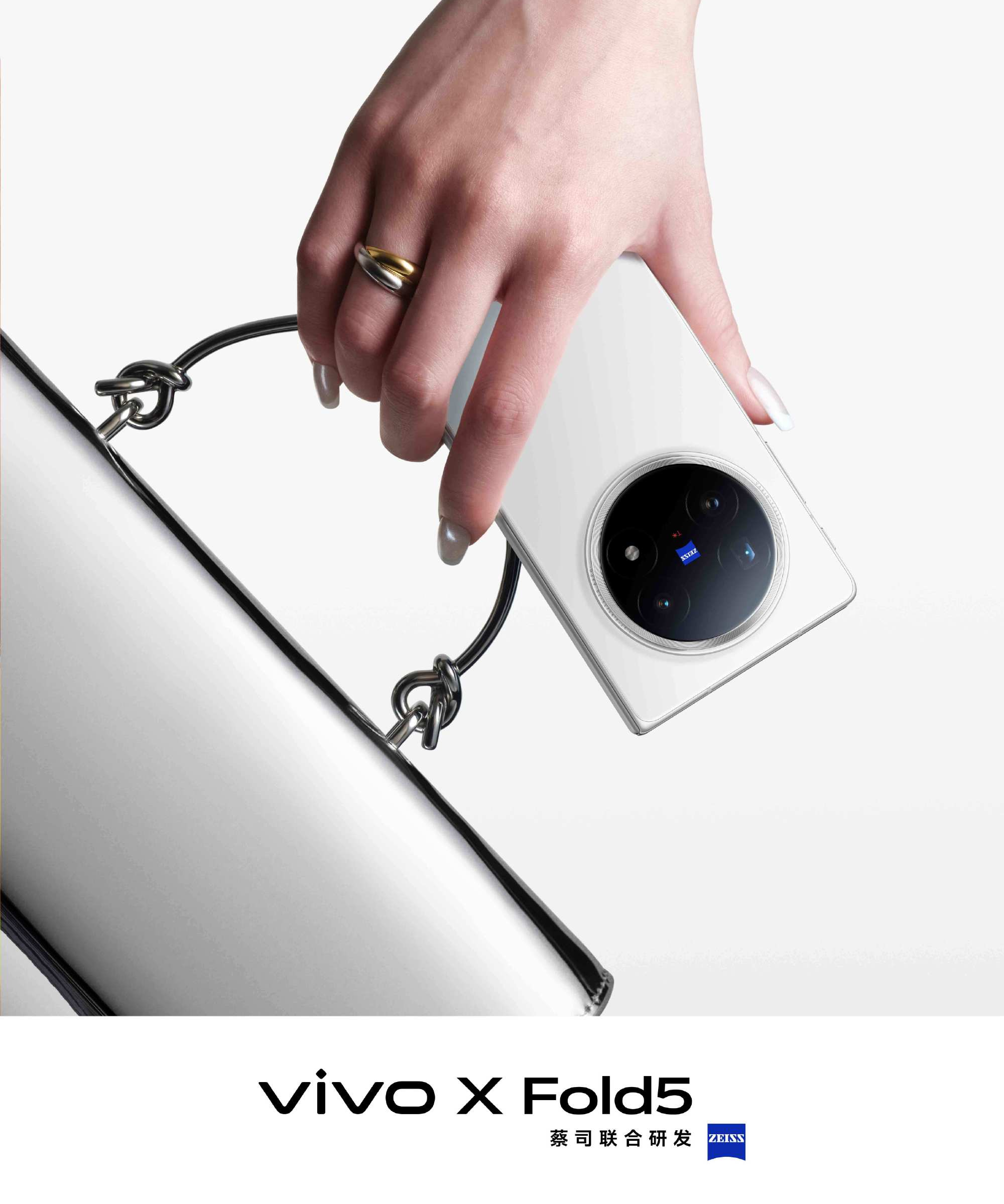 Vivo X Fold5 Kamera-Details Vivo X Fold5 Kamera-Details