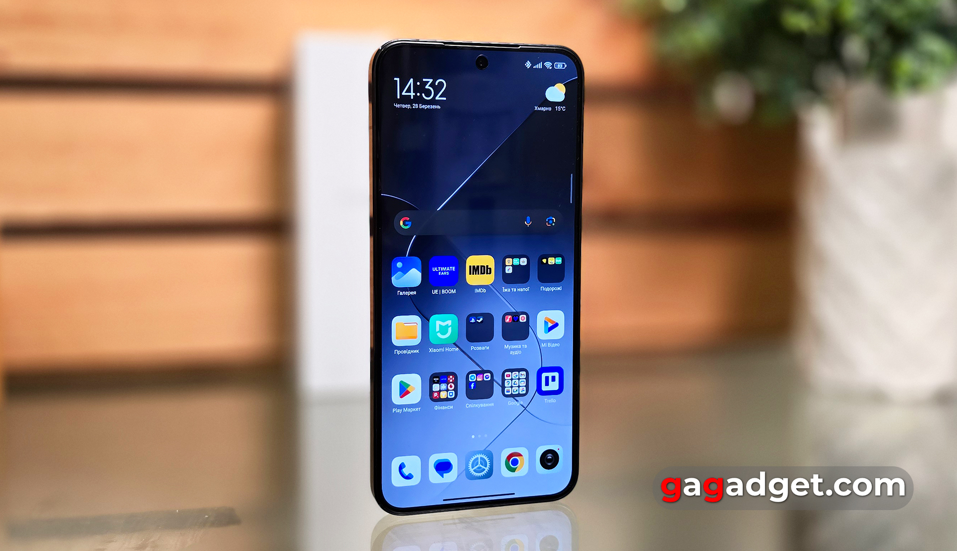 Xiaomi 14 Testbericht Xiaomi 14 Testbericht
