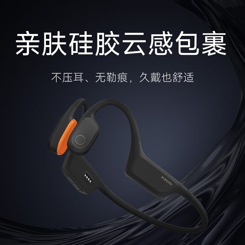 Xiaomi Bone Conduction Earphones 2 - Ansicht 1