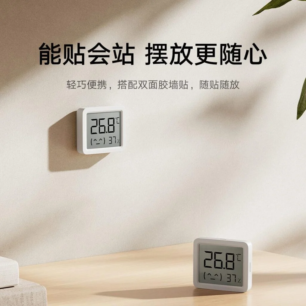 Xiaomi Mijia Smart Temperatur und Luftfeuchtigkeit Sensor 3 Mini Xiaomi Mijia Smart Temperatur und Luftfeuchtigkeit Sensor 3 Mini