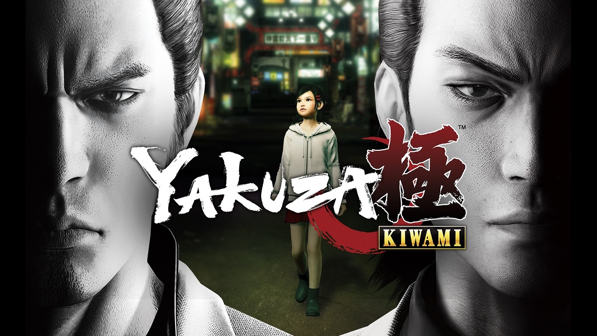 Segas ikonisches Franchise erobert eine weitere Plattform: Die Yakuza-Reihe kommt zum ersten Mal auf Nintendo Switch Segas ikonisches Franchise erobert eine weitere Plattform: Die Yakuza-Reihe kommt zum ersten Mal auf Nintendo Switch