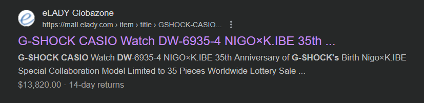 Casio G-Shock Uhr, verfügbar für 13.820 US-Dollar ohne Steuern und Lieferung